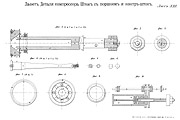 Лист XIII — Лафет. Детали компрессора. Шток с поршнем и контр-шток