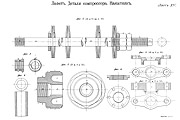 Лист XV — Лафет. Детали компрессора. Накатник