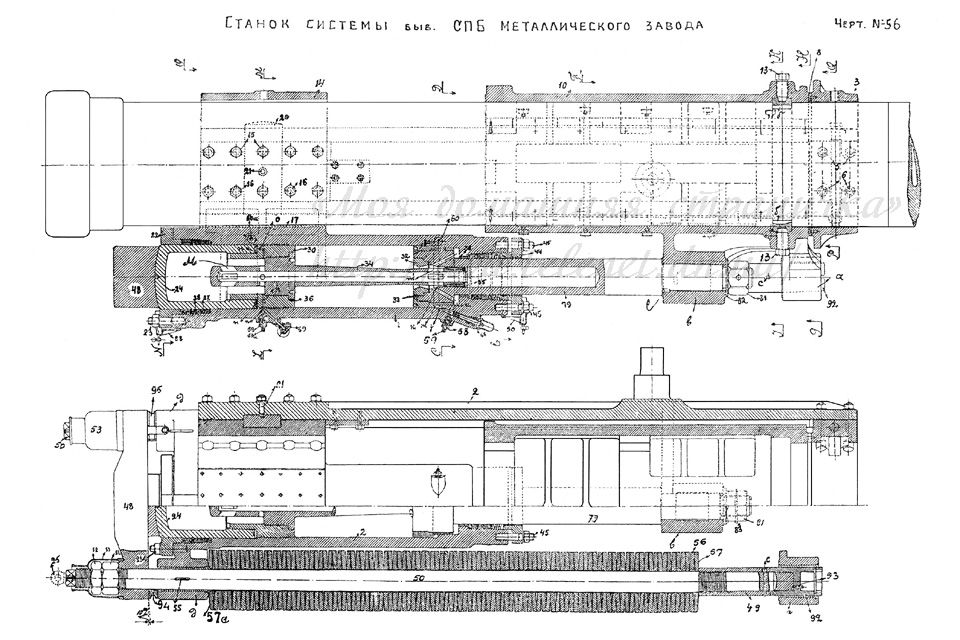 Чертёж 56 — Станок МЗ. Компрессор и накатник