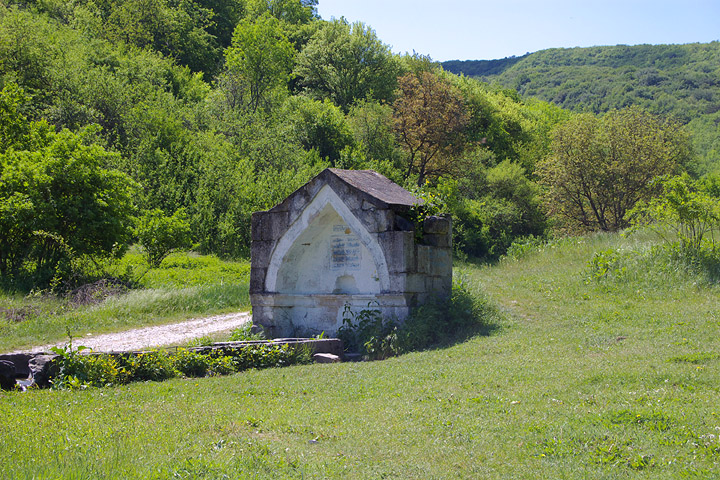 Старый источник